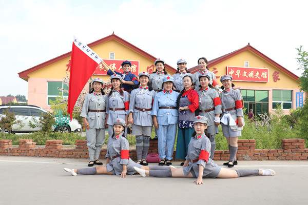 关于中心