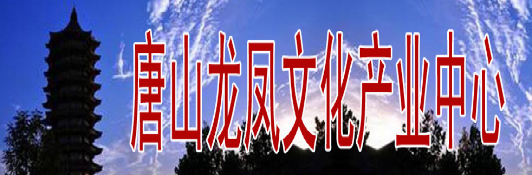 手机广告一