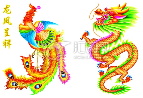 论龙凤文化产业的建设与发展