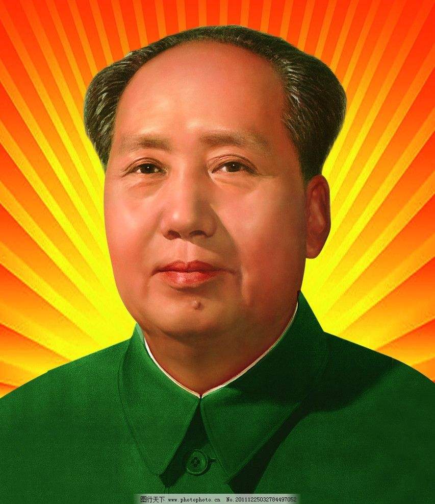  纪念毛主席诞辰一百二十三周年诗歌朗诵会