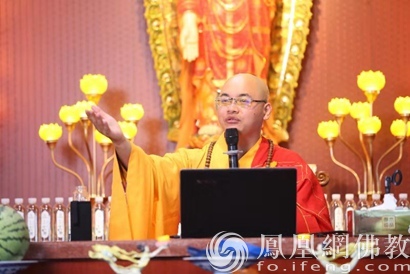 佛教支持离婚吗？