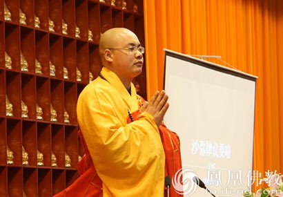 “发愿”与“执着”有何区别？​