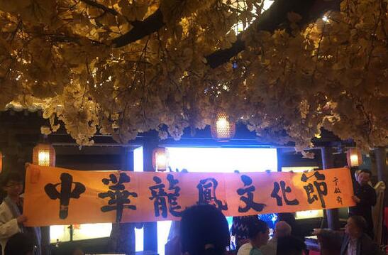 从龙凤文化看中国人的信仰
