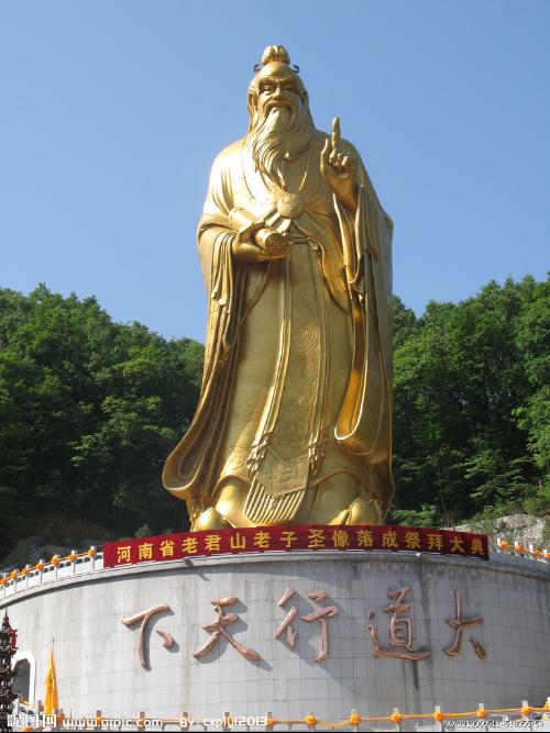 道教文化与明清剑侠小说