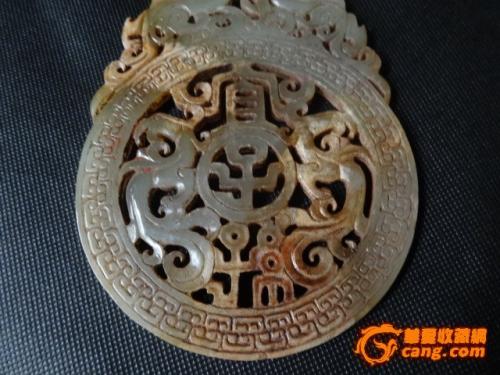 中国神话故事《龙凤传说》