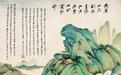 儒家经典介绍