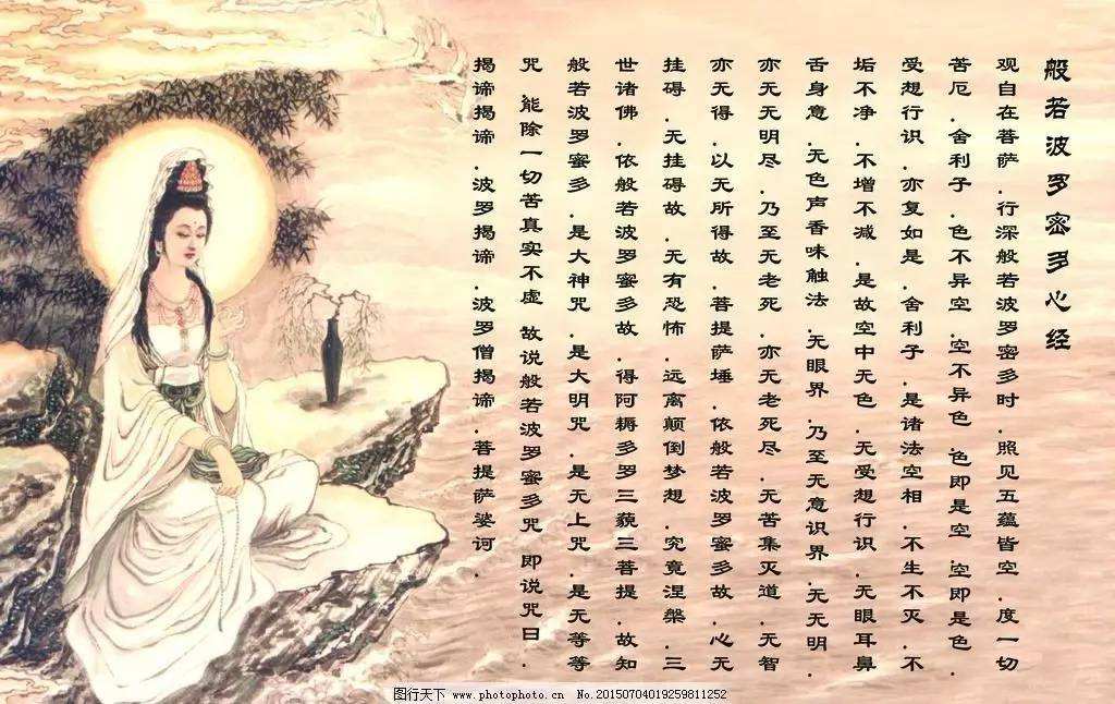 佛教文化与“非遗