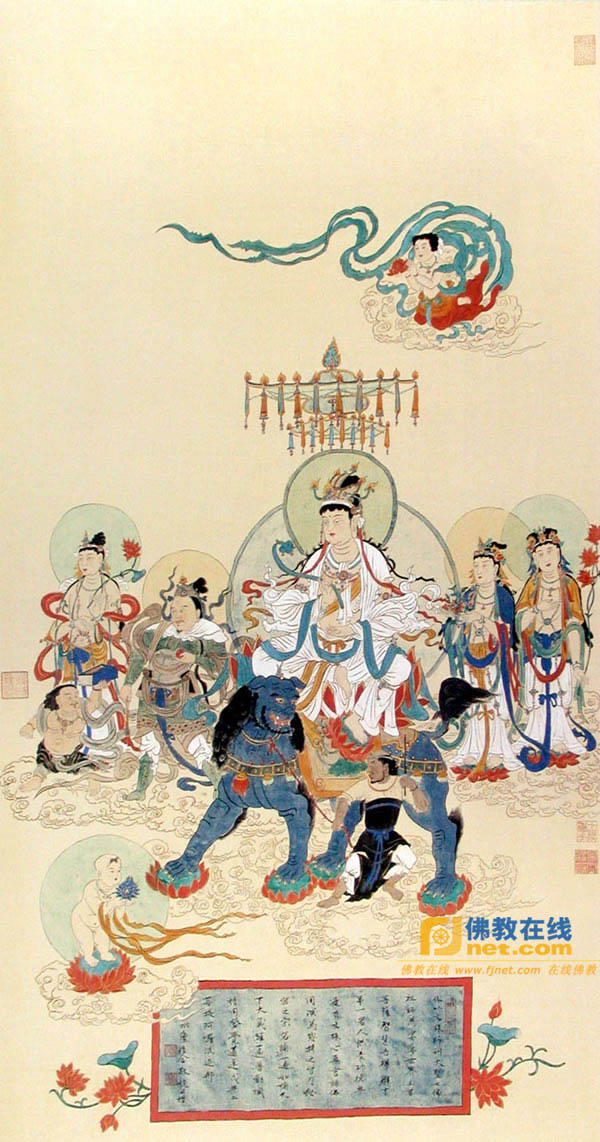 藏文翻译在传播佛教文化过程中的地位和作用