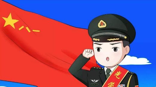唐山燕山爱国主义教育事业基地简介